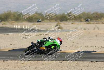 media/Nov-02-2025-CVMA (Sun) [[337aff29ab]]/Race 4-Formula Middleweight/